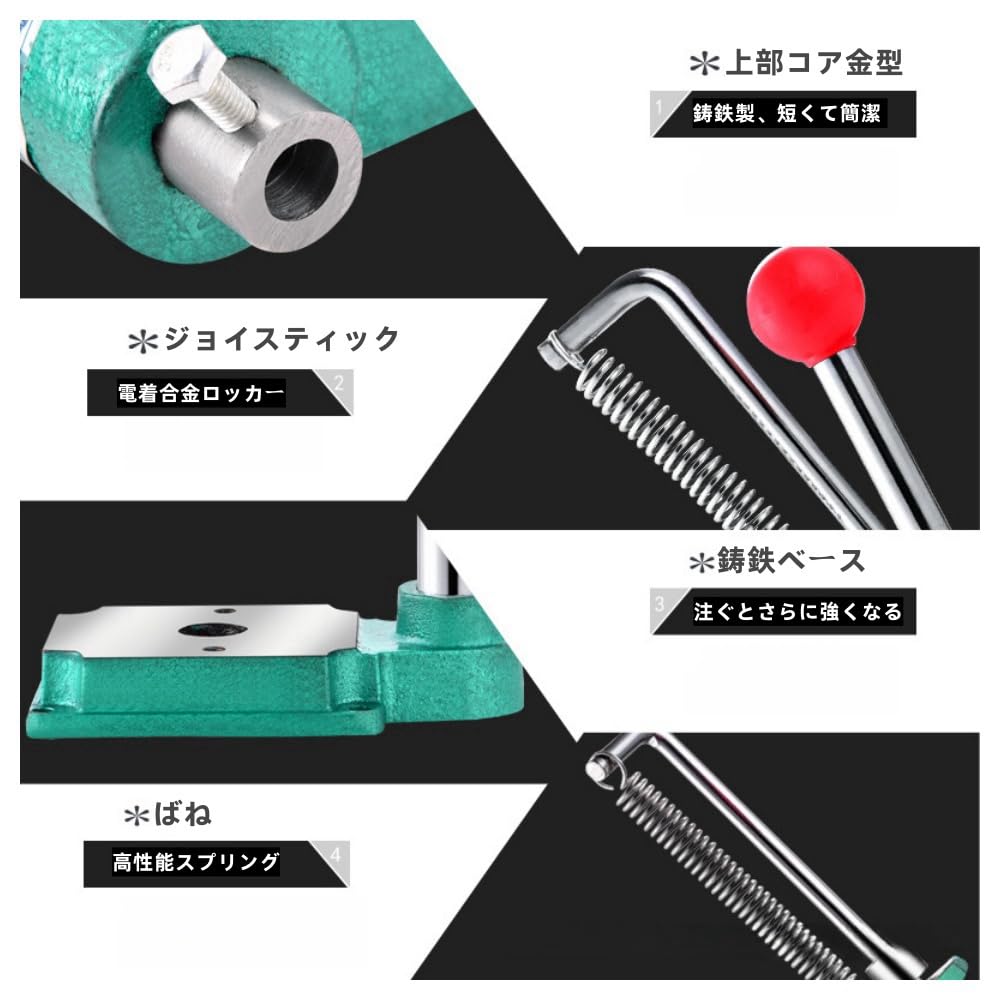Amazon.co.jp: KCNN ハンドプレス機 卓上ボール盤 多機能油圧プレス